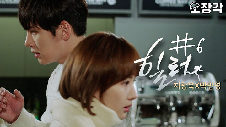 [소장각👍 드라마 #36] "아직도 안 와, 그놈" 힐러의 정체를 알게 된 영신! 그저 기다릴 수 밖에..ㅣ지창욱X박민영 케미폭발 힐러(Healer) 하이라이트 6편ㅣKBS 방송
