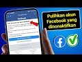 Cara Memulihkan Akun Facebook yang Dinonaktifkan Permanen (2025) | Pemulihan Akun Facebook yang Dino