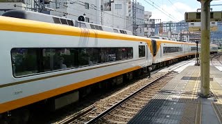 近鉄22000系AL06編成+AS24編成 7003レ 河内山本通過