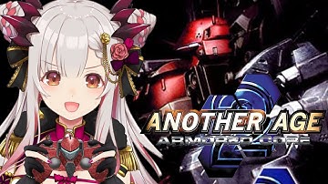【アーマードコア2アナザーエイジ】難しいミッションをこなせ！初めてのアーマード・コア 2アナザーエイジやってみる！ARMORED CORE 2 ANOTHER AGE#2【周防パトラ / ハニスト】