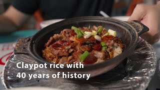 Broadway Claypot Rice - Delicious claypot rice with over 4 decades of history