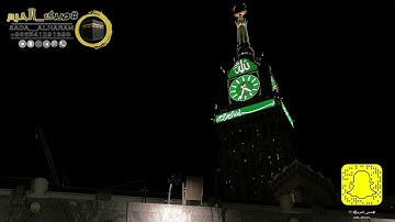 |صلاة الفجر من المسجد الحرام|اليوم الخميس|25-10-1443|الشيخ د.ياسر الدوسري|ما تيسر من سورة الكهف|
