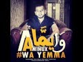 Aminux  - Wayema - 2015 - Lyrics