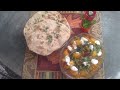 Dahi walay aloo with tandoori roti  bushra s kitchen