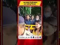 स्टूडियो से बाहर आते ही Anjana Om Kashyap की बोलती बंद! जनता के सवालों से बचती आईं नजर