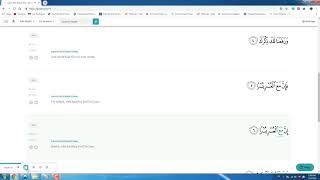 How to find any verses in the Quran in a easy way screenshot 5