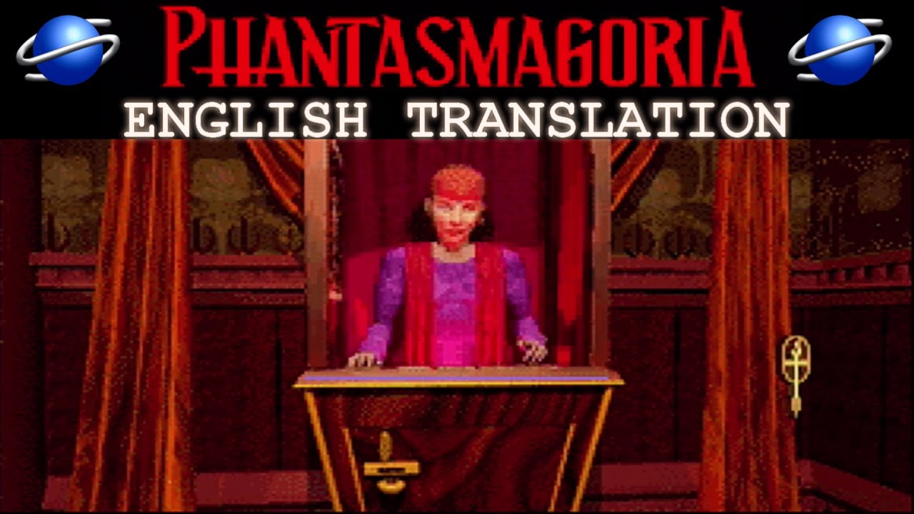 Phantasmagoria English Translation (Real Sega Saturn Hardware