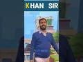 KHAN SIR x Subway surfers || KGS EDITZ | The unexpected edit of khan sir | #khansir #edit #shorts