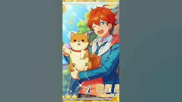 where are my subaru fans at????? #enstars #subaruakehosi #subaru #gaming #funny #rhythmgame