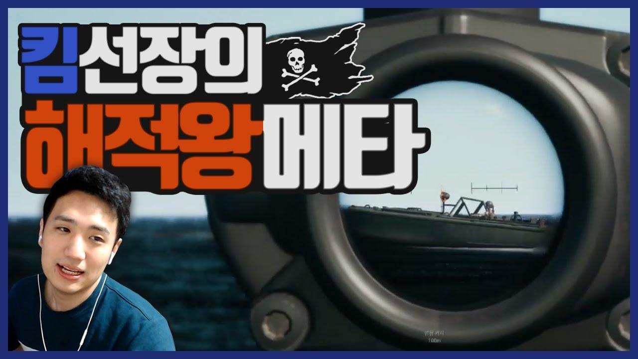 [ë°°íê·¸ë¼ì´ë