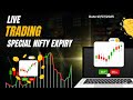 live trading || specail nifty expiry || #trading #nifty 17/07/2025