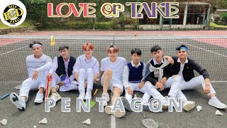 펜타곤Pentagon - Do Or Not Mv Cover By Btod From Indonesia