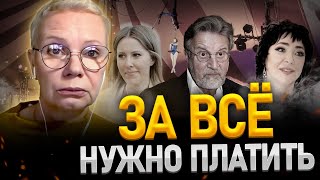 ЛАРИНА: СЕЛЕБРИТИ НА СЛУЖБЕ У КРЕМЛЯ