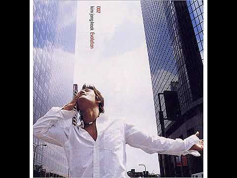 김종국 - 09 Broken Heart