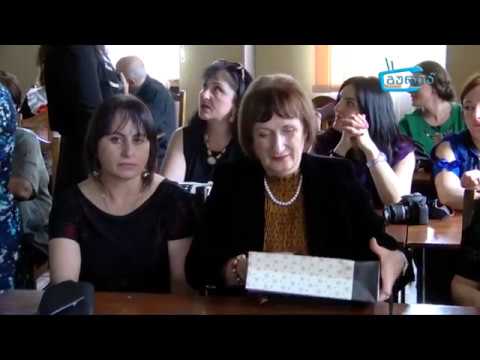 პოეზიის საღამო საბიბლიოთეკო კვირეულის ფარგლებში