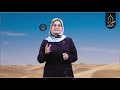 7 زانیاری گرنگ دەرباری دایکمان خاتوو خەدیجە 7 زانیاری گرنگ دەرباری دایکمان خاتوو خەدیجە