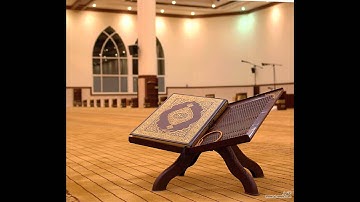 القارئ خالد المطرودي سورة آل عمران كاملة رمضان 35