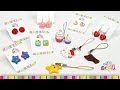 (PART 1) Cold porcelain jewelry / (PARTE 1) Accesorios de porcelana fría