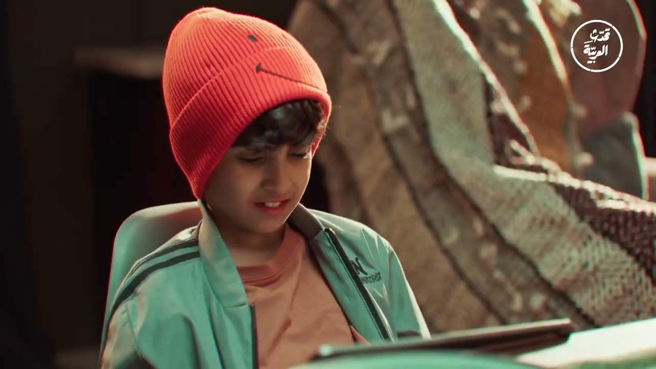 اليوم العالمي للغة العربية 