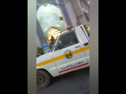        7 30 تهران مسجد جامع ابوذر ساعت ۷ و نیم