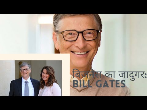 Wideo: Robert Gates Net Worth