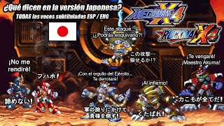 Megaman / Rockman X4 | ¿QUÉ DICEN en la VERSIÓN JAPONESA? | TODAS las VOCES Sub Español | Loquendo