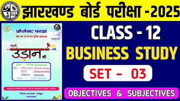 /rahul commerce academy