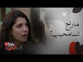 ليل المواجهة الأولى بين ورد ونجم بعد اكتشافه حقيقة اعتداء نورس عليها 