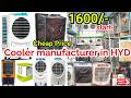 Cheapest Cooler Market in hyderabad | Cooler Buy Online From Manufacturer | Wholesale Cooler Market