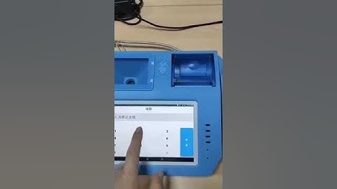 Campus card smart cloud POS terminal with NFC 、QR code、WIFI、4G