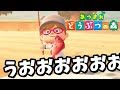 【あつ森】借金にまみれ、たぬきに搾取される無人島生活。始めました。【あつまれどうぶつの森】