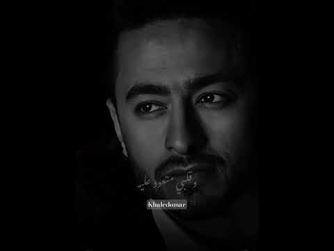 ناس كتير كانو فحياتي حماده هلال حالات