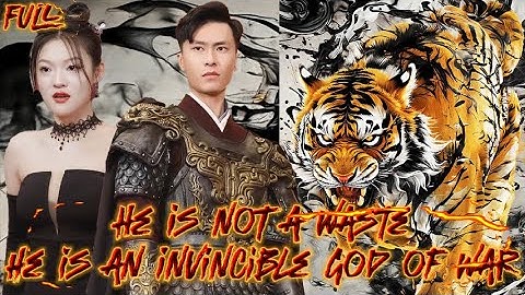 🔥He is not a waste, he is an invincible god of war！#God #revenge