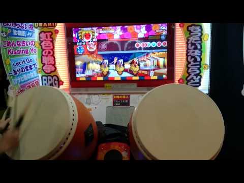 太鼓の達人キミドリ Xa(裏) †ノルマクリア†