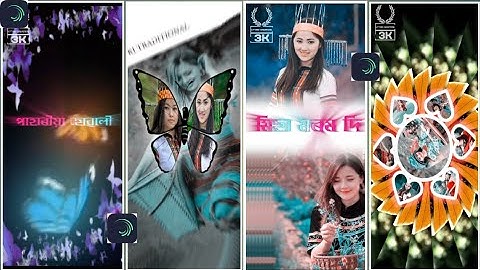 পাহাৰী ছোৱালী 😘Assamese_new_xml file📁 2023||whatsapp_status_video||#editxml #xml_file