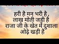 majedar paheli 🤣🤣