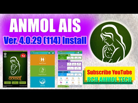 ANMOL AIS 4.0.29 (114) | Install Process