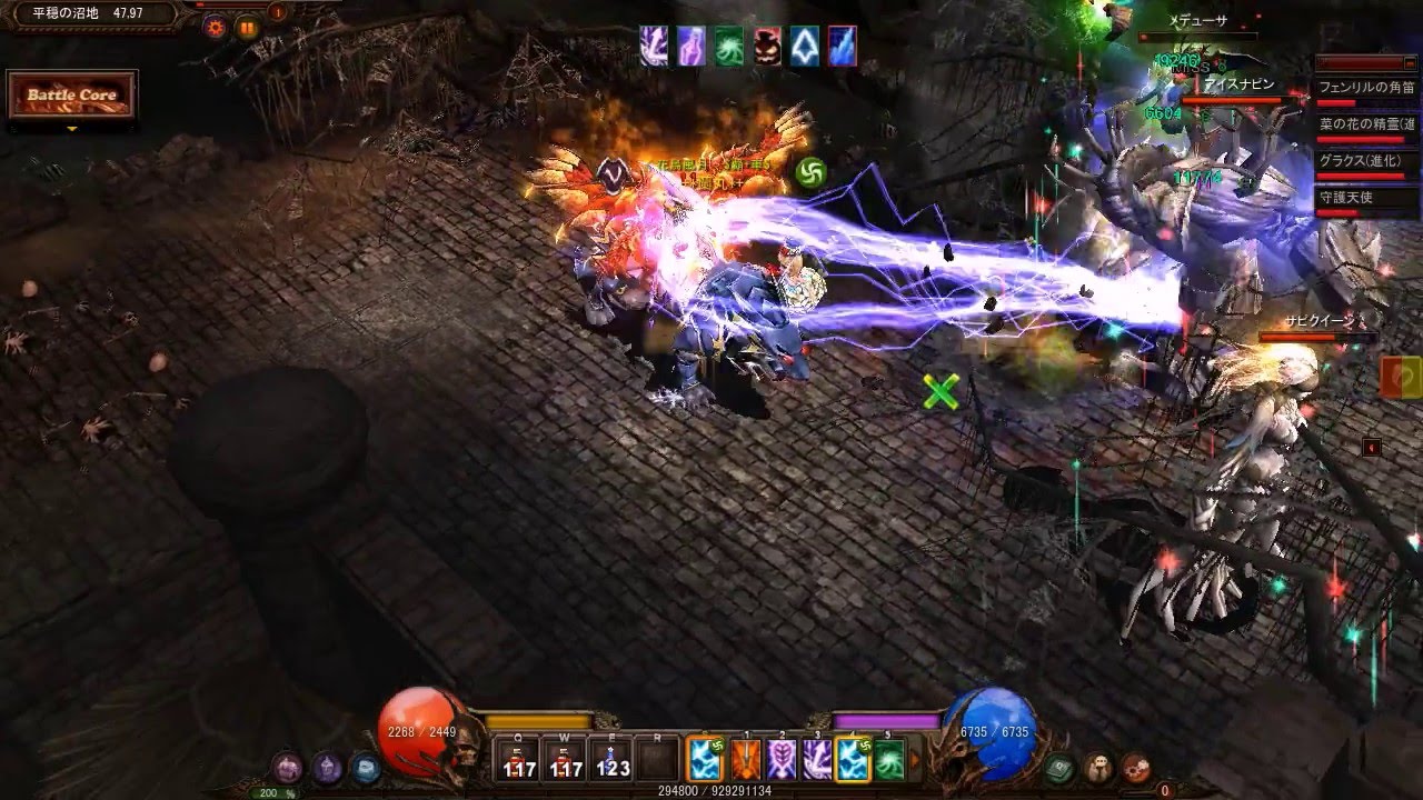 【MU Online】Defeat the Medusa Solo【メデューサ討伐ソロ】 YouTube