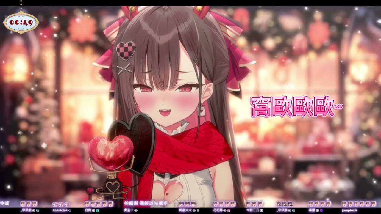 公主大人的神奇歌曲