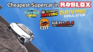 Cheapest Supercar in DE, UD, DS, CDT, VL | ROBLOX