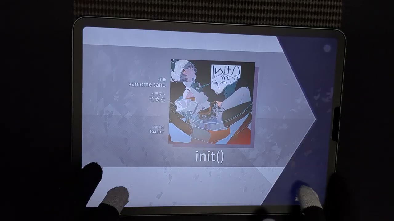 【Arcaea】本日のArcaea #413