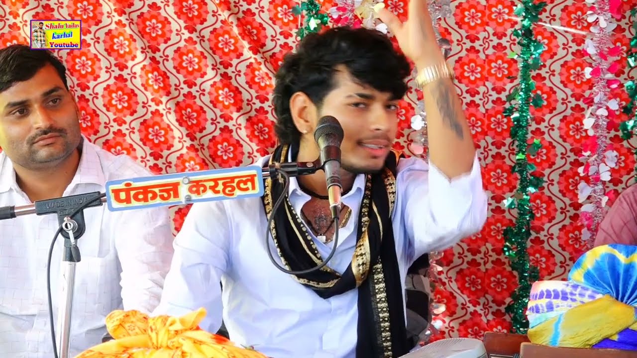 रामा शास्त्री की भागवत में जबरदस्त गायकी में दिखे सनोज माधव #ramashastri #sanojmadhav