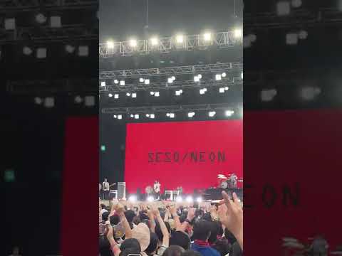 2022 08 06 인천펜타포트락페스티벌 새소년 긴꿈