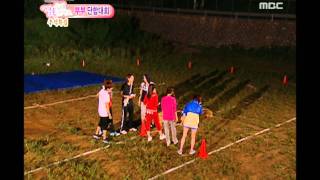 우리 결혼했어요 - We got Married, #09, 20100918