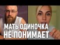 Не Умею Выбирать Мужчин Не Умею Выбирать Мужчин