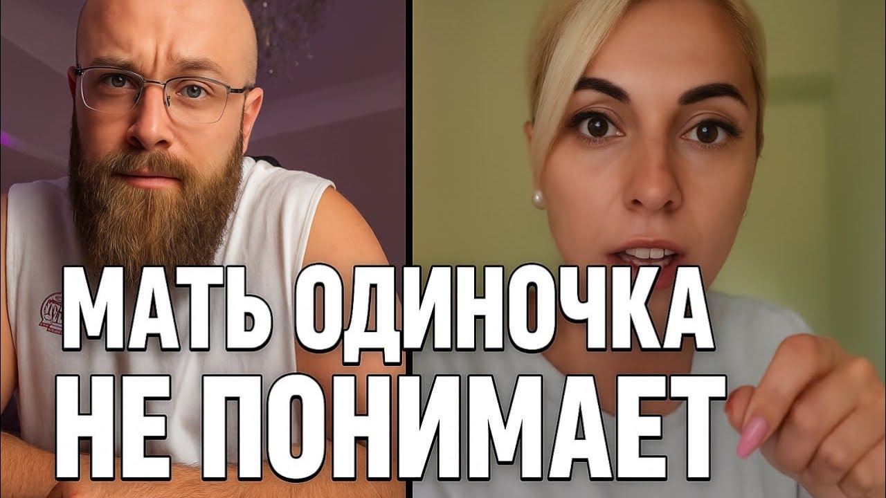 Не Умею Выбирать Мужчин