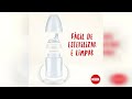 Resenha: Copo Treinamento First Choice Girafa 150ml Rosa – NUK