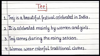 Teej Festival | 10 Easy Lines on Teej in English | Teej Speech for Kids | Teej Essay