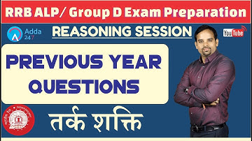 Previous Year Questions Of RRB ALP/ GROUP D By Sachin Sir (Day-3) | Reasoning