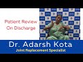 Dradarsh kota  ongole  hip replacement surgery  patient review